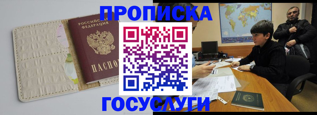 форма 3 в Тайшете